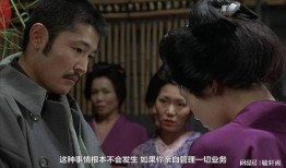 感官世界电影在线观看,一场视觉与听觉的极致盛宴