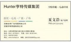 张家港今日爆料电话查询,揭秘事件真相！