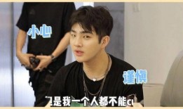 圈内爆料女主角是谁,圈内爆料引发热议