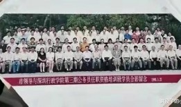 远东理工爆料新闻事件是真的吗,真相揭秘还是虚假炒作？