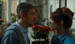 盲井92分钟在线观看,92分钟揭秘黑暗人性的惊悚之旅